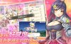 【网游破解/全动态/汉化】传奇四叶草（Legend Clover）V2507 离线破解版+完整汉化【14G】