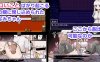 【探索RPG/阿黑颜/汉化】杂鱼雌小鬼娜美酱vs色情之馆（ザコ雌きなみちゃんvsえっちな館）V1.0 AI汉化【2.4G】