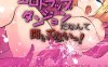 【RPG/异种X/汉化】没听过什么色情陷阱迷宫啊（エロトラップダンジョンだなんて聞いてないっ!）V1.0.1 内嵌AI汉化【双端-900M】