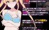 【探索RPG/被NTR/恶堕背德】暗号撕裂（クリプトの引き裂き）V1.0.2 STEAM官中【双端-1.2G】