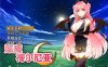 【回合RPG/逆推/官中】魅魔梅尔尼亚（メルネアの搾精名器）V1.0.1 STEAM官中+DLC【双端-700M】