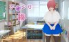 【探索RPG/3D作品/动态/汉化】不運少女 梅 V1.0 AI汉化【1.90G】