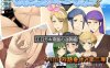 【探索RPG/NTR寝取/汉化】妈妈证钛王国3：色小鬼帝国的逆袭篇（ママショタ・キングダム3 エロガキ帝国の逆襲篇）V1.0 内嵌AI汉化【双端-3G】