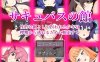 【脱出RPG/反向X/汉化】魅魔之馆 被当作性诱饵拐走的少年为逃离榨精而逃走（サキュバスの館 性的な餌として拐われた少年は搾精から逃れるために脱走する）V1.0.1 AI汉化【1.3G】