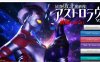 [日式SLG/动态/更新] 妖艶敗北動画集アストロラヴ vol.4 前篇+后篇 自带全回想 [7.10G]