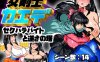 【回合RPG/阿黑颜/汉化】剑士枫：性骚扰兼职与逆塔冒险（女剣士カエデ セクハラバイトと逆さの塔）V1.0 AI汉化【1.1G】