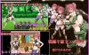 【爆款RPG/战斗H/汉化】平行救济（パラレルリリーフ）V1.6 AI汉化【2.6G】