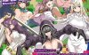 补【战旗SRPG/后宫/汉化】精神操作SRPG 催信的教团～逐渐侵蚀的世界～ （精神操作SRPG 催信の教団～浸食されゆく世界～）V1.0 AI汉化【900M】
