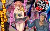 【探索RPG/路人X/汉化】 随意袭击侵犯RPG（NPC姦の如く）V1.0 内嵌AI汉化【双端-900M】