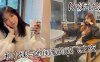 【小姨乱伦】和小姨与她闺蜜的双飞之夜 终于把小姨和小姨闺蜜约出来双飞了，现在让她俩一起出来，不容易啊，在酒店里爽一爽，这俩骚货，两个都身穿情趣内衣叉开腿在线观看