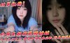 【姐弟乱伦】约操高颜值长腿姐姐,牛仔裤裤里丝,狗链子拴起来的玩,对着脸爆射在线观看