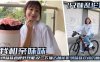 【兄妹乱伦】我和亲妹妹，舔得妹妹直呼好舒服，没一下撞击都能听到妹妹欢快的呻吟在线观看