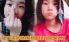 强爽灌醉妹妹闺蜜摸得她受不了，又粉又嫩中途偷偷拔套狂射无毛白虎穴在线观看
