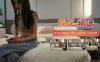 【探花精选】重金约兼职外围女高颜值与肉的碰撞在线观看