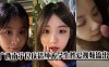 广西南宁良庆清纯大学生性爱视频流出在线观看