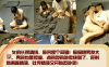 【记录美好生活】女友原来是个闷骚，偷偷撸男友大屌！点的吃的外卖快到了，还射她满嘴精液，吐完精液又开始吃外卖！在线观看