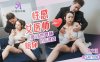 【吴文淇】SAKY009 性感女医师陪你度过世界杯后遗症在线观看