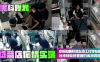 【黑料曝光】奶茶店偷情实录！老板和兼职美女员工打佯在前台挑情躲进里面的库房啪啪在线观看