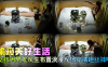 【偷窥美好生活】女孩为男友庆生布置浪漫现场穿情趣丝袜啪！在线观看