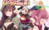 【回合RPG/精神支配/汉化】在里斯菲尔镇 ～冒险者库库尔的H回忆～（リースフィルの町にて ～冒険者ククルのHな思い出～）挂载AI汉化版+存档[2.2G]