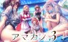 [大型拔作ADV/纯爱] 甜蜜女友3 アマカノ３ 体験版 AI汉化版 [6.0G]