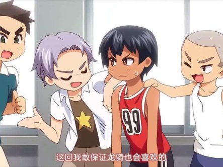 [同人极品御姐]网红琪莉露骑乘榨精粉丝肉棒在线观看