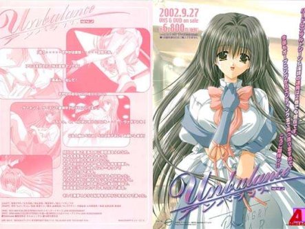 水夏～SUIKA～番外編「真夏の贈り物」在线观看