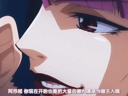 俘虏肉娃娃拜托再用力一点插进来在线观看