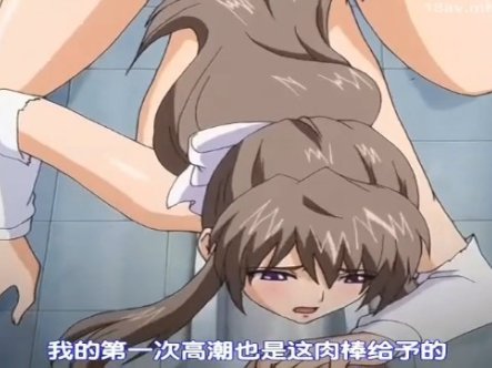 滿淫電車 調書少妇老师！在线观看