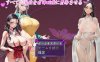 【探索RPG/阿黑颜/AI生成】让所有女性堕落成肉便器母猪的事（すべての女性を肉棒雌豚の奴●に堕落させた件）V1.0 AI汉化【1.30G/FM-百度直连】
