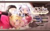 [日系] 恋爱连线—想要传达的恋心V1.08 官方中文版+存档[更新][4G]