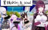 [3D漫画] [3D无修]异世王者 01-02+星铁skin&soul 01-03★大后宫[同人/235M]