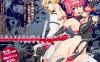 【拔作ADV/拘束多P/汉化】伊米塔西昂・鲁杰-红之伽拉忒亚-（イミテーション・ルージェ 紅のガラテア）V1.0 AI汉化【2.10G】