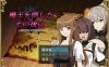 【RPG/AI汉化/幻想/NTR】打倒魔王后的故事～勇者詹克的欲望/魔王を倒したその後は～勇者ジャンクの欲望[新汉化/1G]