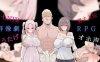 [电脑+安卓/RPG/AI汉化] Show First 2 ～ウィンタァソルジャーズ作戦～ Ver1.2 [600M]