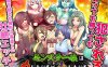 【电脑+安卓+IOS/日式RPG/AI汉化】魔物少女虽然强大，但同时也会带有毒性。【444M】