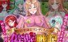 [电脑+安卓/日式RPG/阿黑颜/AI汉化]新手领主林迪斯的催眠纪事[268M]