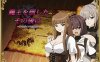 【电脑+安卓JOI+IOS/日式RPG/NTR/AI汉化】打倒魔王后：勇者垃圾的愿望[336.21M]