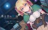 [PC+安卓+IOS/日式RPG]库贝尔的枷锁+/クベルの首枷病+ v2.03+DLC5全CG存档[2.26G]