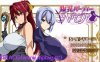 [电脑PC+安卓+IOS/爆款RPG精翻]爆乳派对NTR 爆乳パーティ 爆乳人妻的淫乱派对Sver1.12 AI汉化版[1.02G]