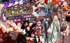 【电脑+安卓+IOS/RPG/汉化】ブラックマーケットダンジョン～エセポーションで女冒険者を食い物にする悪徳行商人～ AI汉化版【700M】