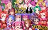 【电脑+安卓+IOS/RPG/汉化/更新】熔融勇者 小猫队/メルティブレイブ キトゥンズ Ver2.1 AI汉化版【1.2G】