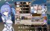 [电脑+安卓/日式RPG/AI汉化] 赛洛布斯竞技场 SelobusArena [1.8G]