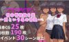 【电脑+安卓/RPG/官中/新作】明日香调教日记～以爱为名的胁迫～ 官方中文版【950M】
