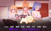 【PC+安卓+IOS/欧美SLG】神奇的催眠书v0.16 AI版【1.87G/汉化/沙盒/更新】