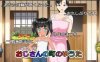 【电脑+安卓+IOS/RPG/汉化/NTR】叔叔镇上的勇太/おじさんの町のゆうた Ver1.01 AI汉化版【1.1G】