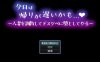 [电脑+安卓/RPG/PC/AI汉化] 今天可能晚点回家… ～把人妻调教成淫荡的堕落模样～ [237M]