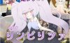 [电脑+安卓/扶她/日式RPG/AI汉化]林比里卡小国v1.0【787M】