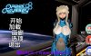 【PC/神作SLG】欧派奥德赛0.4.6赞助 AI版【4.52G/汉化/动态/更新】