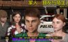 【PC+安卓+IOS/欧美SLG】家人朋友和陌生人v2025.06 AI版【2.17G/汉化/动态/更新】